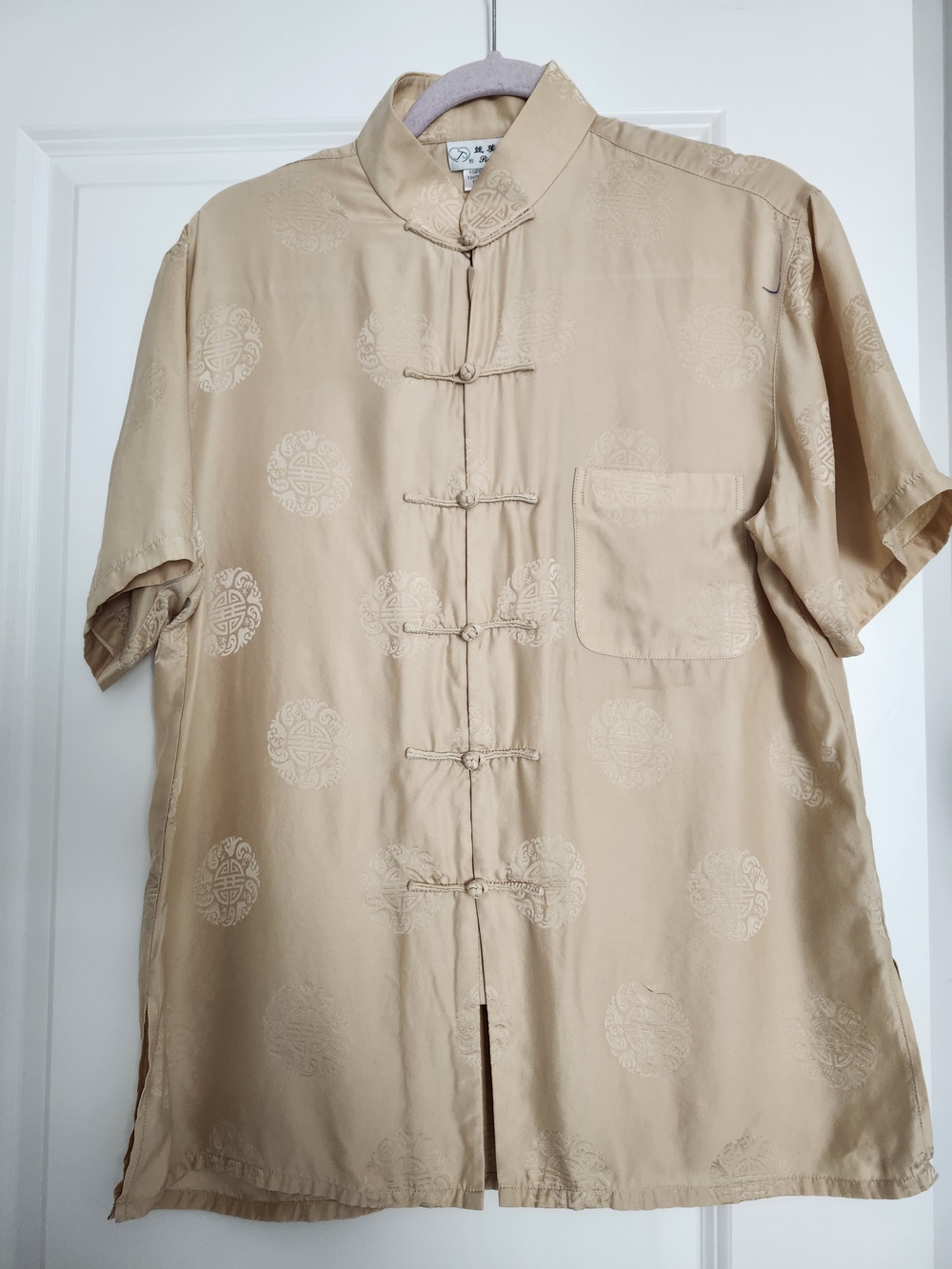 Beige Silk Mandarin Collar Button Shirt